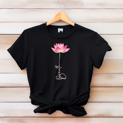 Breathe T-Shirt , Yoga Shirt, Simple Design T-Shirt , Meditation T-shirt, Meditation Tee, Yoga T-shirt